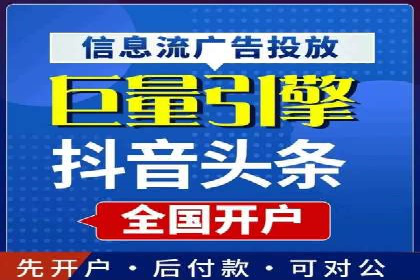 深入了解百度竞价广告的收费机制——多角度案例解读
