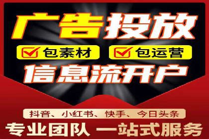 竞价广告的秘密武器：SEM优化案例揭秘