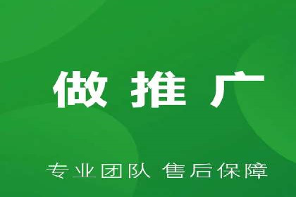 开户返点常见问题解答：案例分析