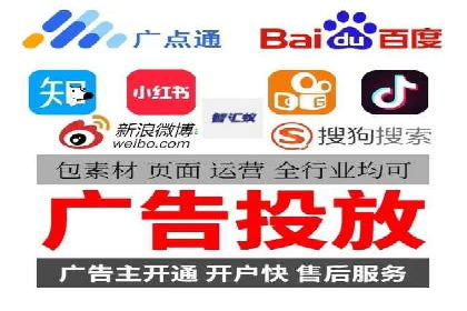 案例深度解析：SEM搜索引擎优化关键步骤