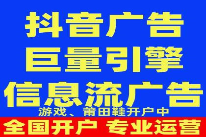 某SEM竞价员的成长之路与经典案例